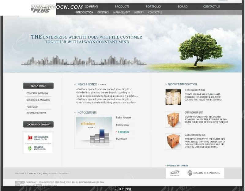 企業(yè)網(wǎng)站網(wǎng)頁設(shè)計(jì) 構(gòu)建品牌形象與用戶體驗(yàn)的關(guān)鍵要素