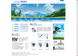 網(wǎng)頁設(shè)計(jì)新趨勢(shì) 2024年第一頁設(shè)計(jì)稿的革新與挑戰(zhàn)