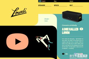 多邊形藝術(shù) 網(wǎng)頁設(shè)計(jì)中的幾何美學(xué)探索與案例欣賞